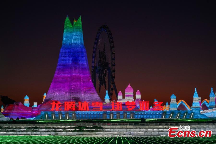 Harbin Ice and Snow World opens to public-5