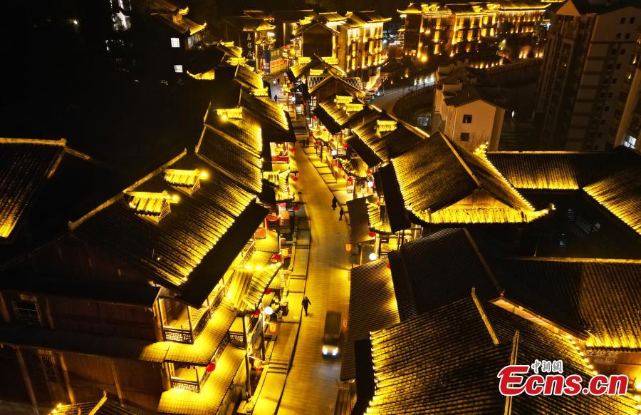 Youzhou ancient town lit up at night-5