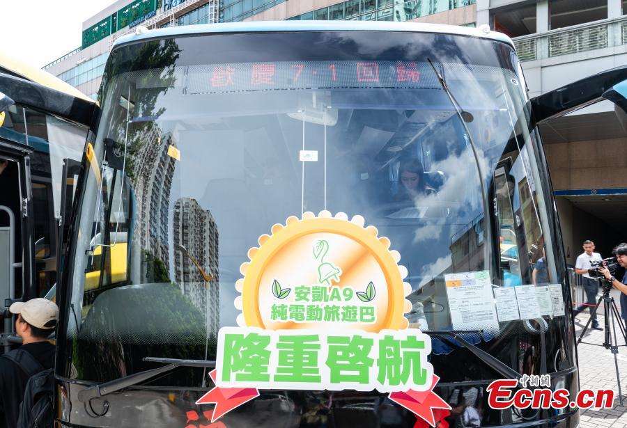 First cross-broader electric coach linking Hong Kong and Shenzhen starts operation-5