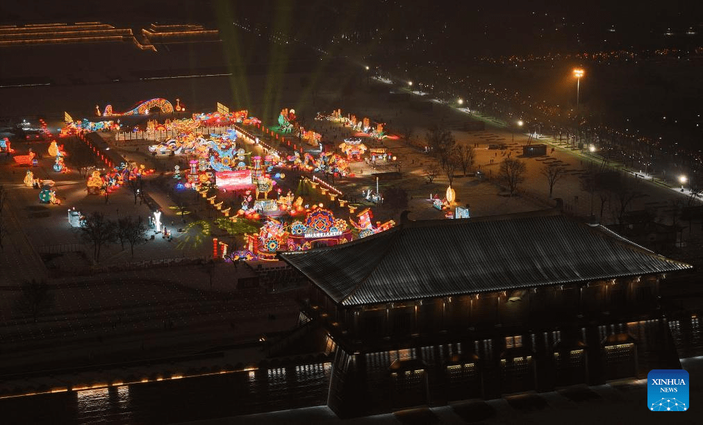 Light decorations seen in China's Xi'an-4