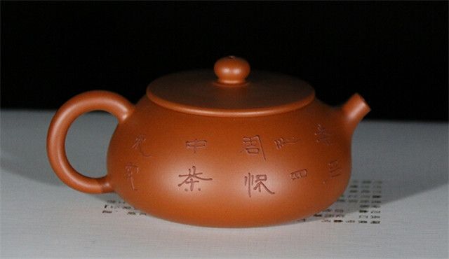 How has tea ware evolved?-3