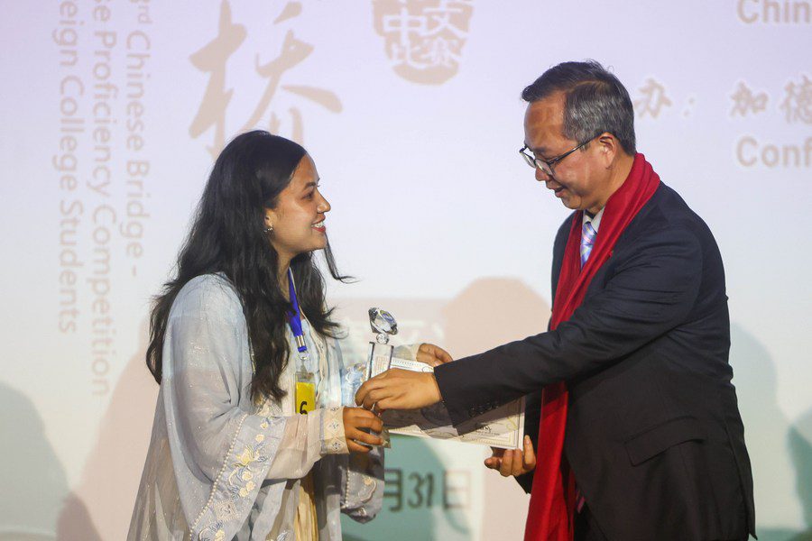 Chinese proficiency final competition held in Nepal-1