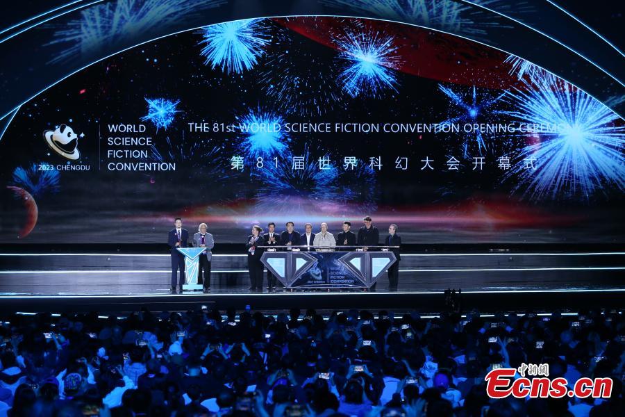 81st World Science Fiction Convention kicks off in Chengdu-5