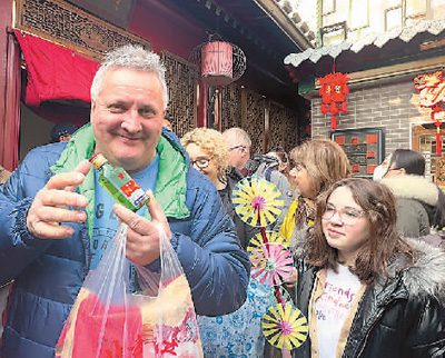 China provides inbound tourists with more convenient services-1