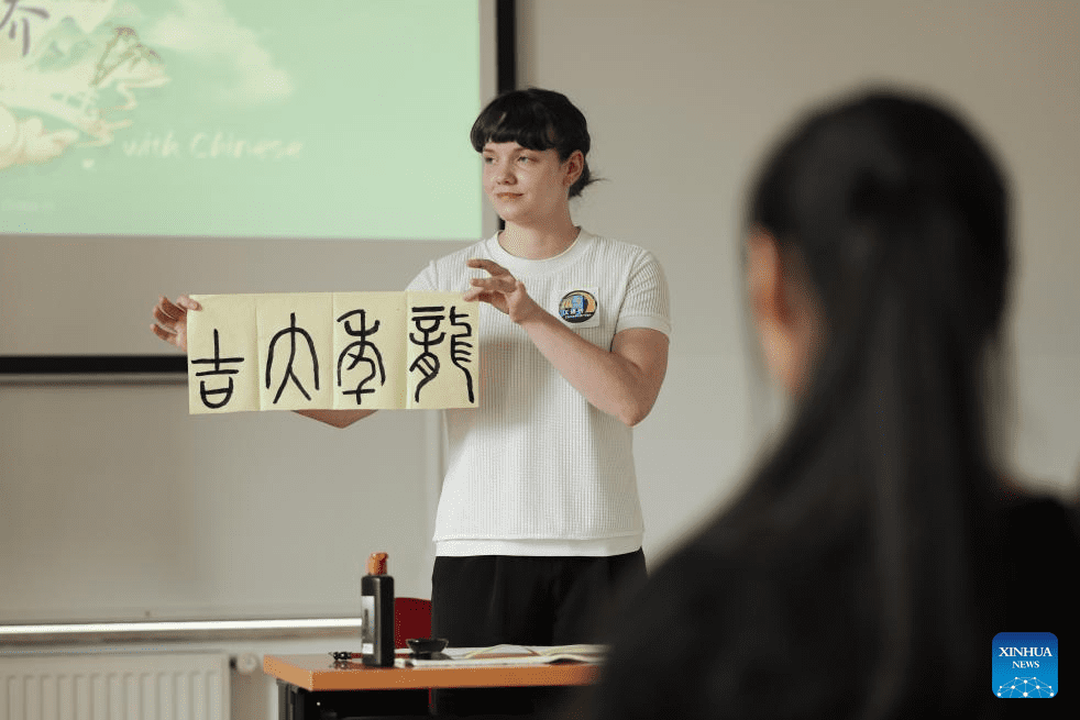 Chinese language proficiency competition held in Slovenia-2