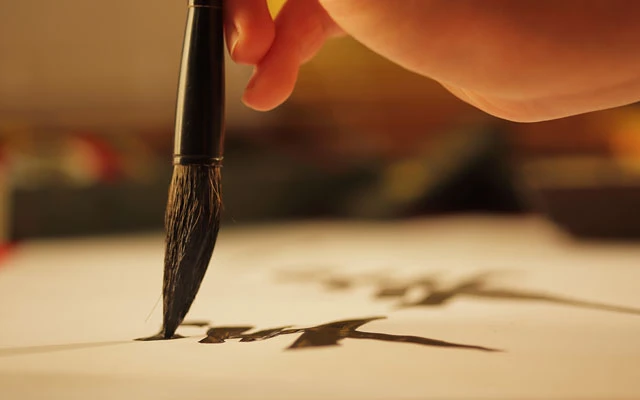 Discover Chinese Writing through the Art of Calligraphy-10