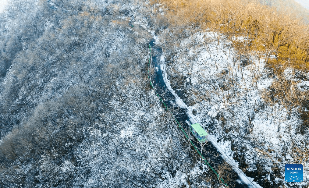 Snow-covered Dahong Mountain Scenic Spot in Suizhou, central China's Hubei-4