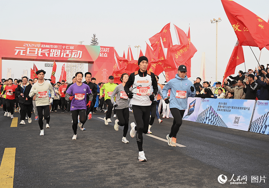 In pics: New Year celebrated across China-5