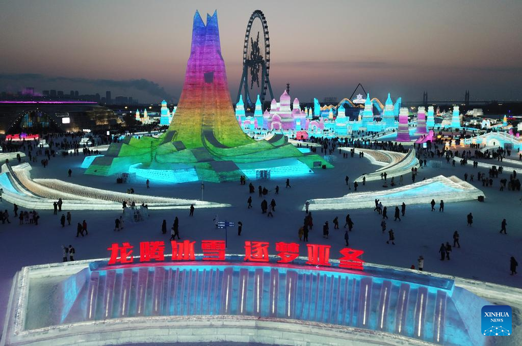 Harbin emerges as one of top tourist destinations in China this winter-25