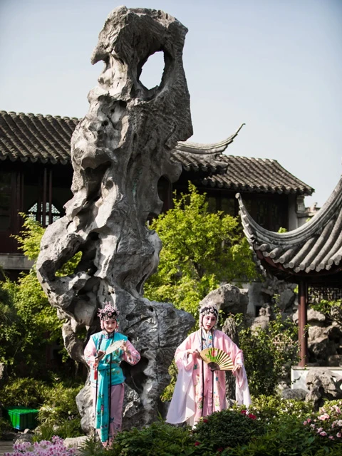 Suzhou Gardens: The Art and Soul of Chinese Classical Gardens-5