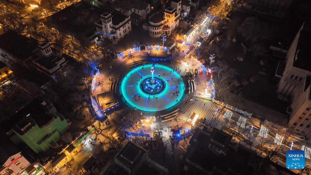 Ice rink opens to public in Tianjin, N China-6