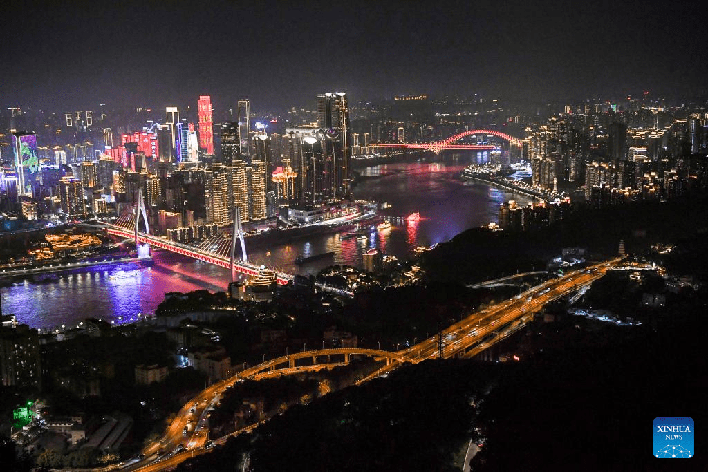 Night view of China's Chongqing-2