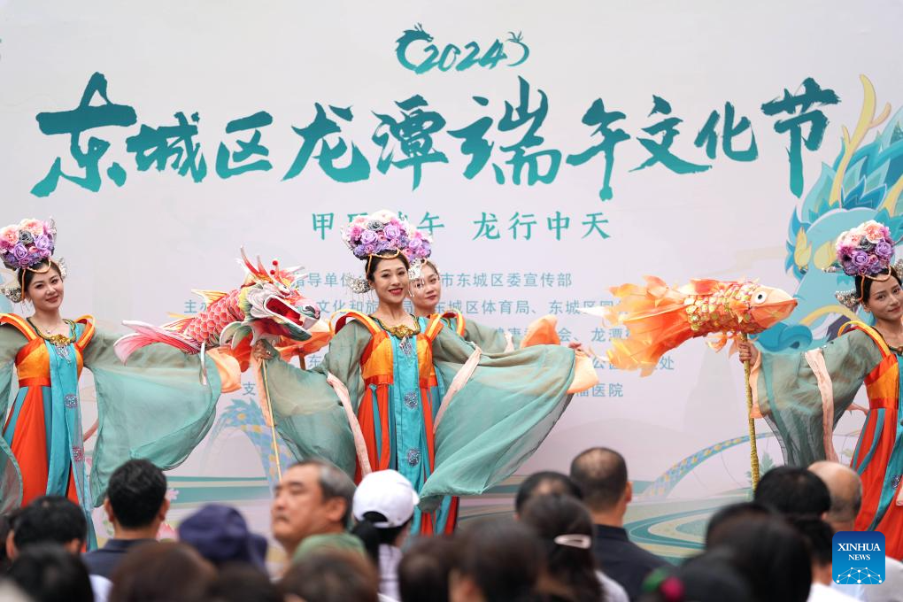 2024 Longtan Duanwu cultural event held in Beijing-4