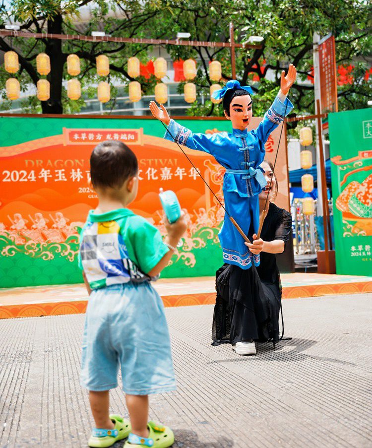 Yulin in S China's Guangxi celebrates Duanwu Festival with cultural activities-4