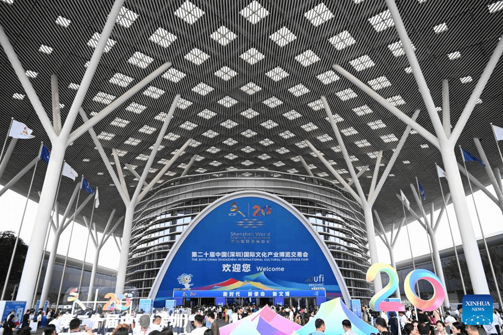 Int'l cultural industries fair opens in south China metropolis-15