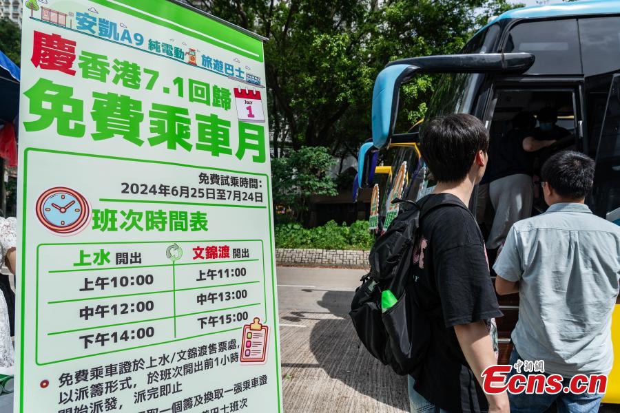 First cross-broader electric coach linking Hong Kong and Shenzhen starts operation-2