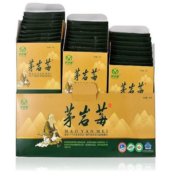 Maoyan Raspberry Tea-1