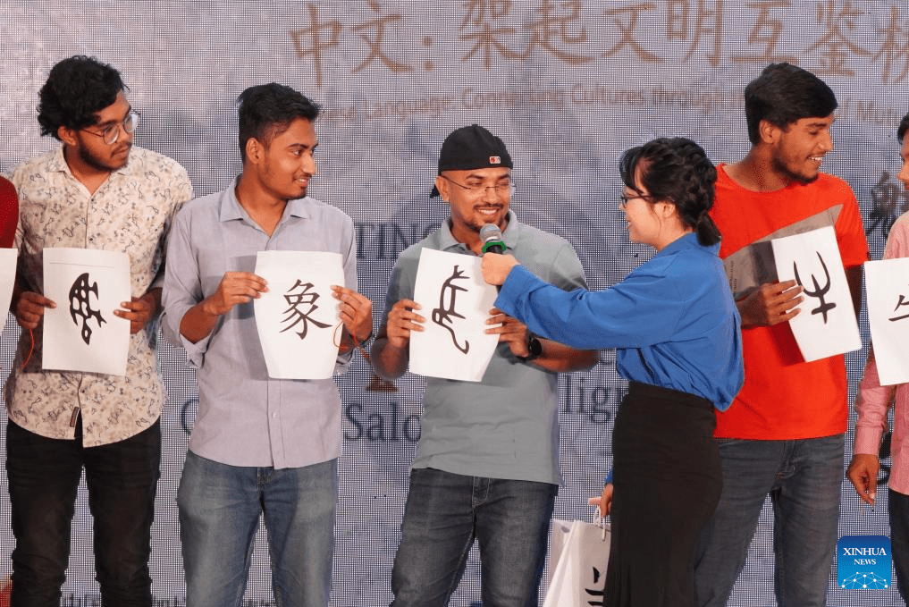 Feature: Chinese language gains popularity in Bangladeshi universities-2