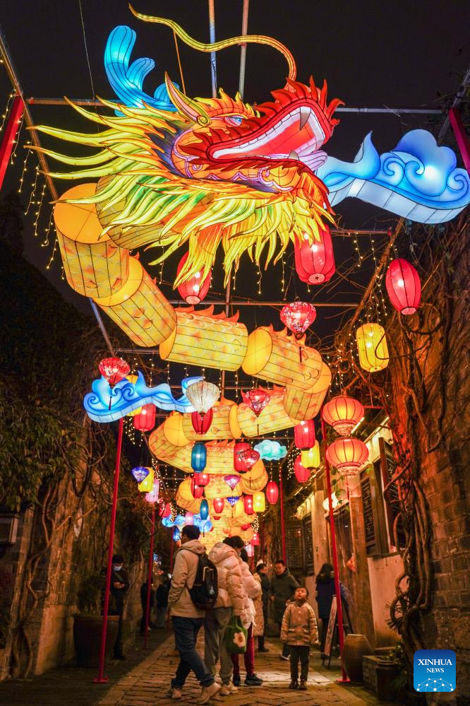 In pics: festive lanterns in Nanjing-7