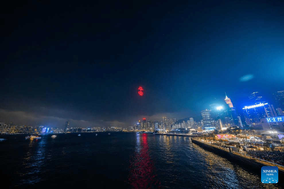 Drone light show featuring traditional Chinese culture staged in Hong Kong-6