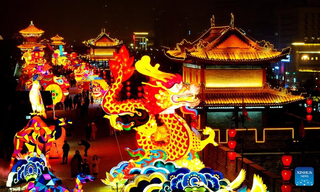 Light decorations seen in China's Xi'an-16