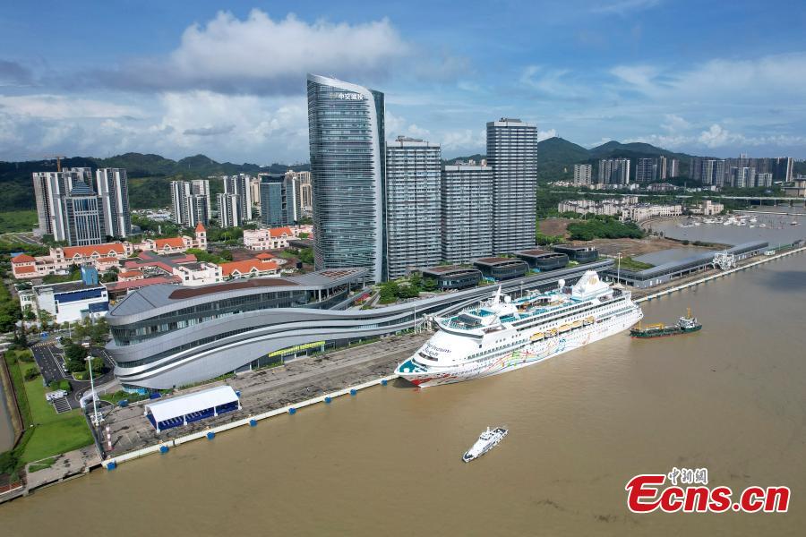 Guangzhou's Nansha International Cruise Homeport officially opens-2