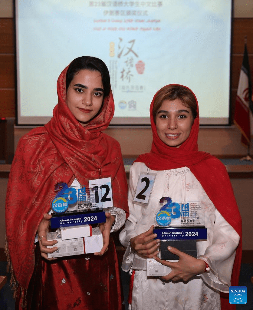 Chinese language proficiency competition held in Iran's capital-6