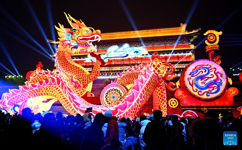 Light decorations seen in China's Xi'an-14