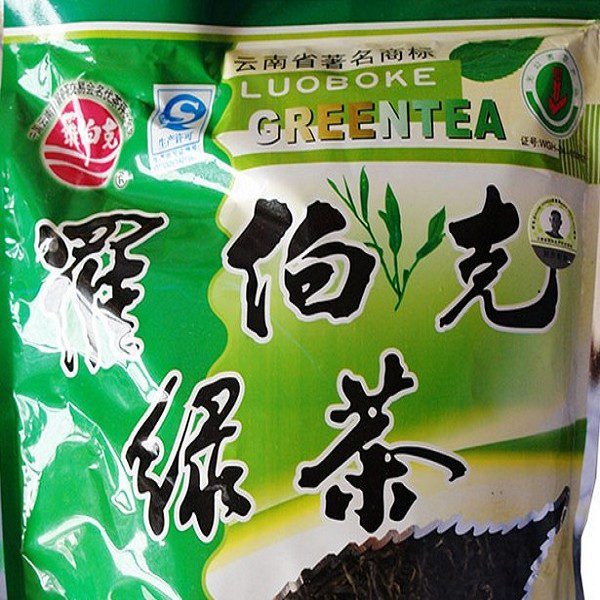 Luboc Green Tea-1