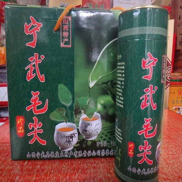 Ningwu Maojian Tea-1