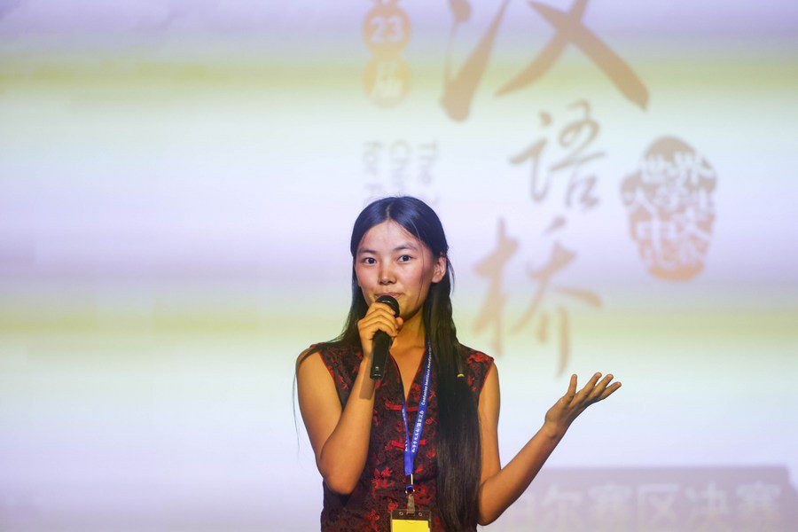 Chinese proficiency final competition held in Nepal-3