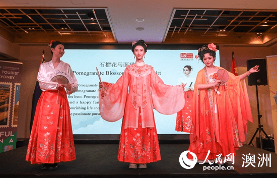 China's Zaozhuang showcases culture and tourism in Sydney-6