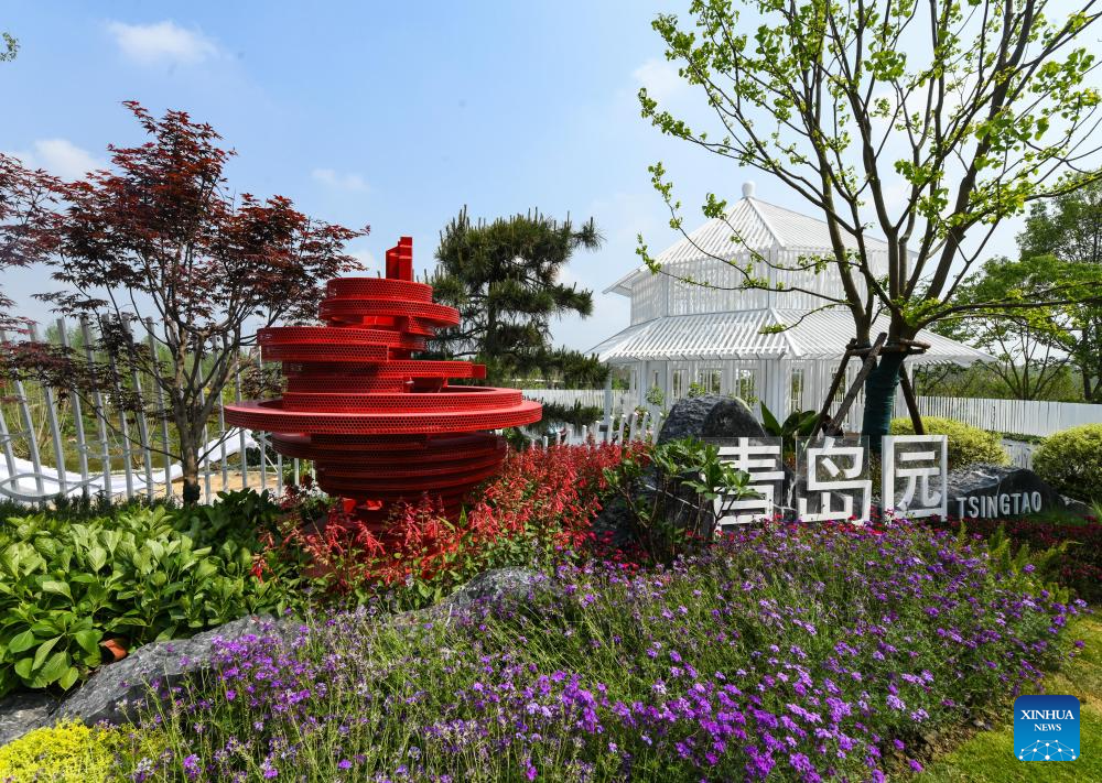 Int'l Horticultural Exhibition 2024 Chengdu to be held from April 26 to Oct. 28-1