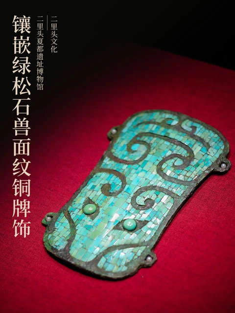 14 Niche China Museums to Explore Ancient Cultural Treasures and Fascinating Histories-4