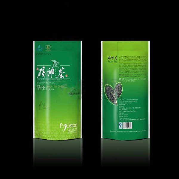 Jietan Tea-1