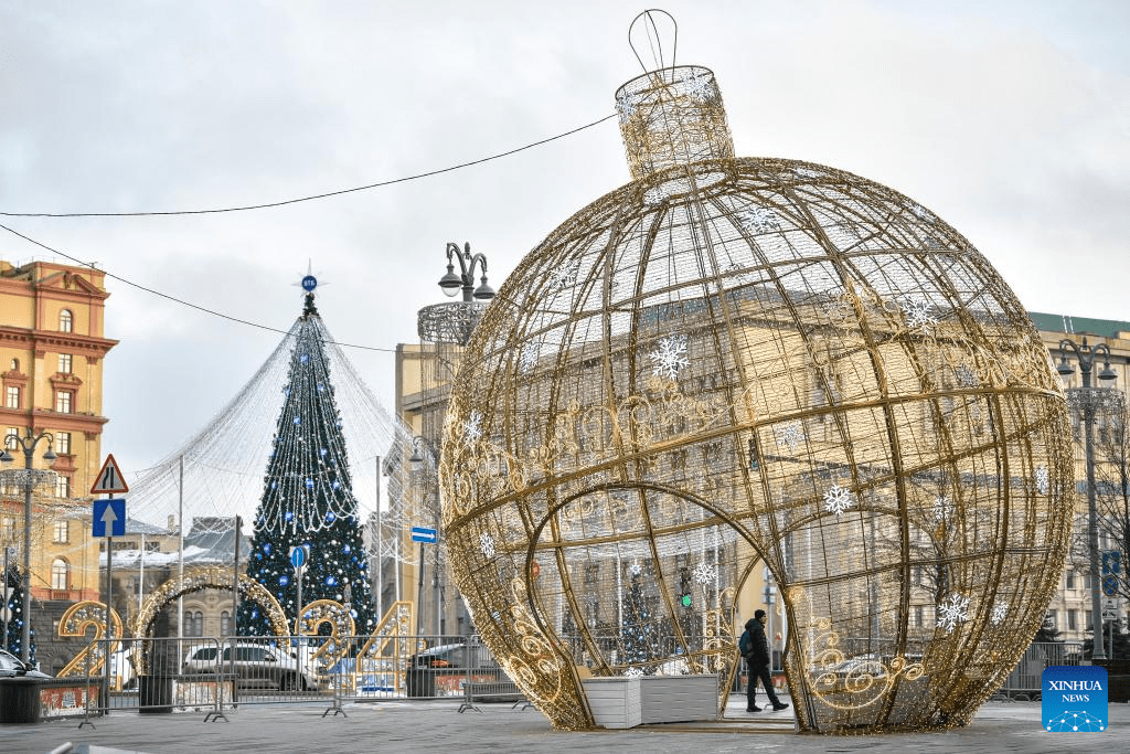 In pics: New Year decorations in Moscow-1