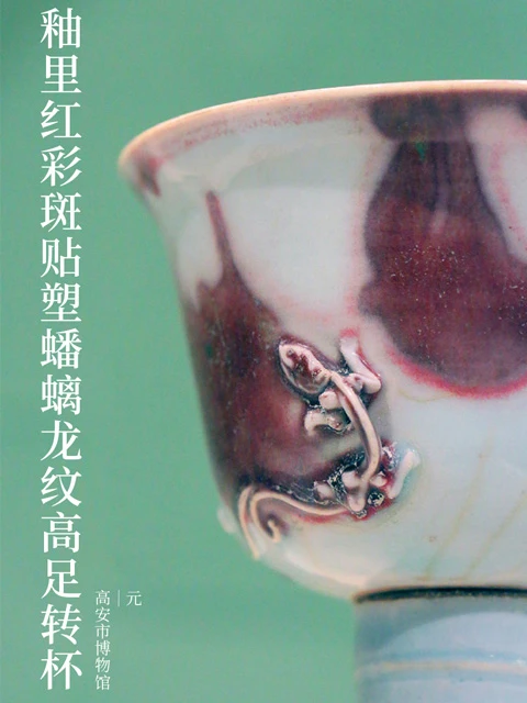 14 Niche China Museums to Explore Ancient Cultural Treasures and Fascinating Histories-23