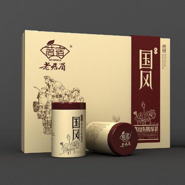 Laojun Mei Tea-1