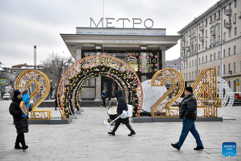 In pics: New Year decorations in Moscow-2