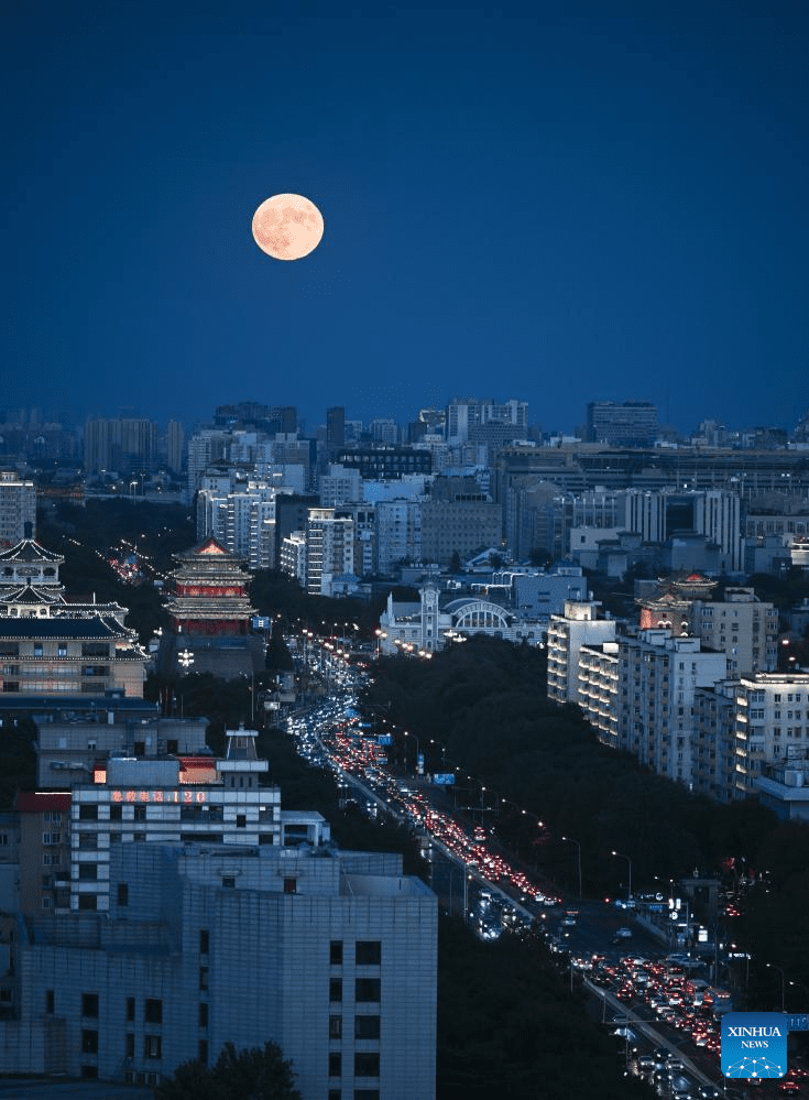 Full moon seen on Mid-Autumn Festival-2