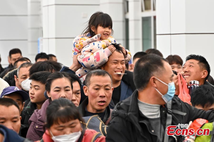 2024 Spring Festival travel rush begins-5