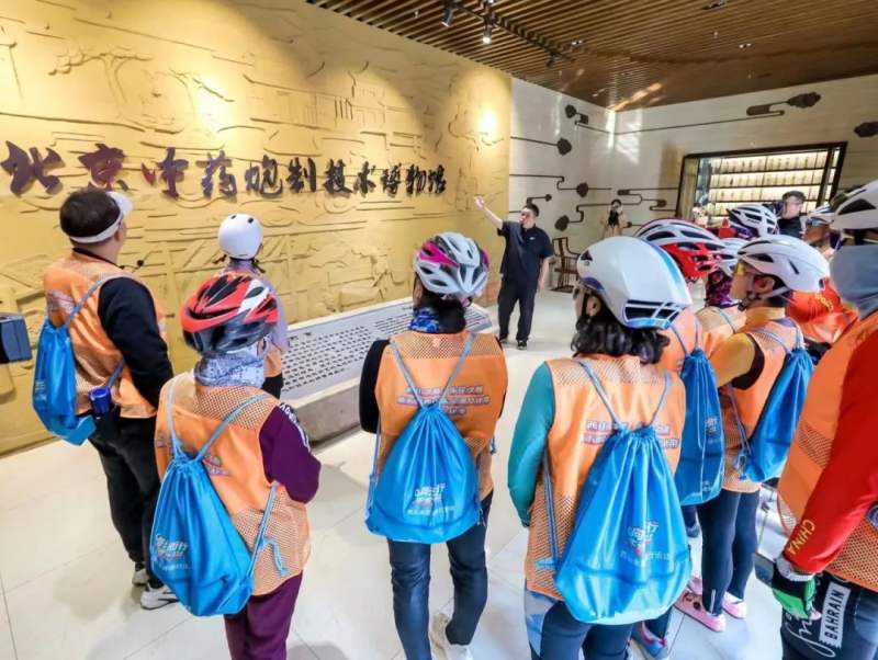 Palace Medical Culture, Tasting Medicinal Diets, Traditional Chinese Medicine for Health Preservation... Come to Daxing for a Wellness Journey-7