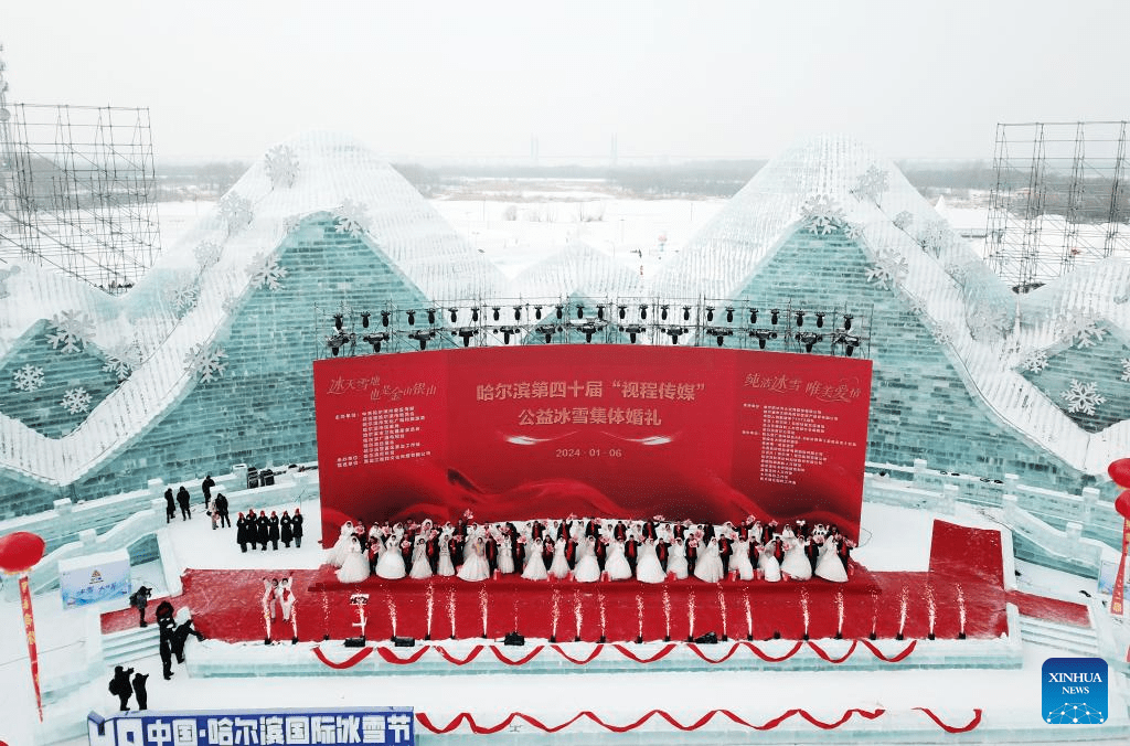 Harbin emerges as one of top tourist destinations in China this winter-19