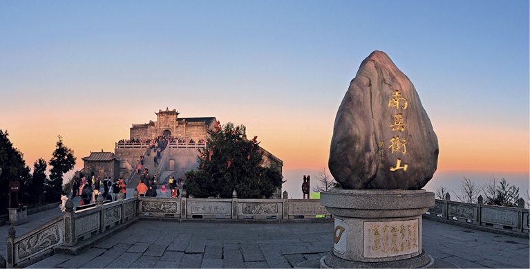 Mount Hengshan: A Sacred Place of Landscape and Humanity-2