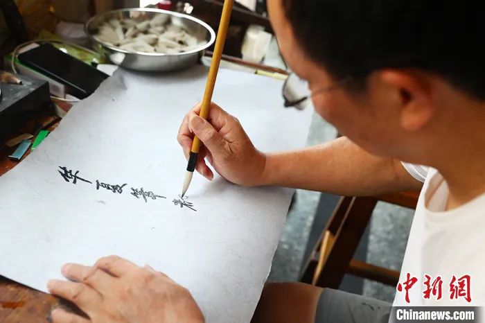 Small town in E China cultivates thriving calligraphy brush industry-10