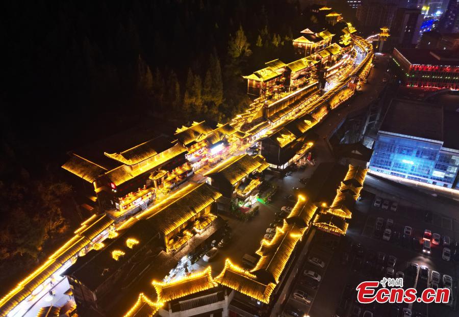 Youzhou ancient town lit up at night-7