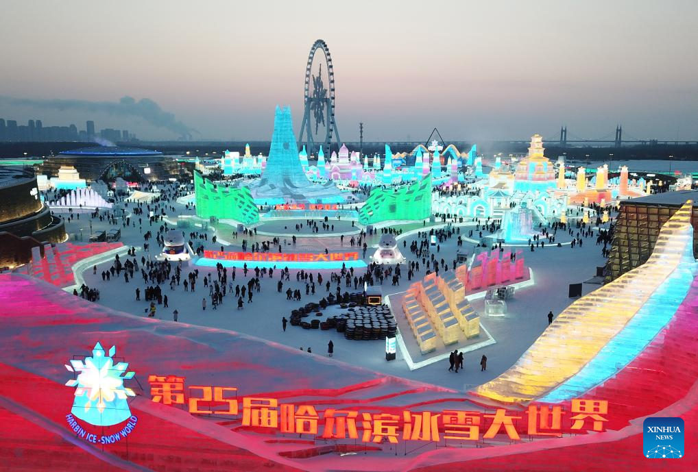 Harbin emerges as one of top tourist destinations in China this winter-26