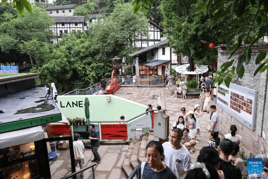 Urban renewal injects new vigor into old street in Chongqing-1