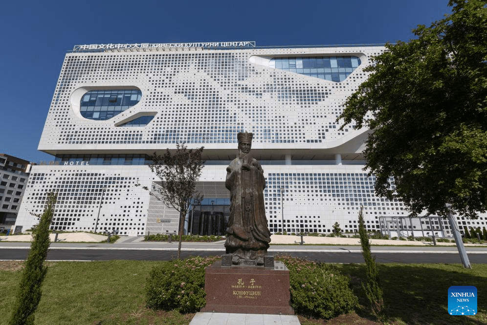 China Cultural Center in Belgrade opens to public-3