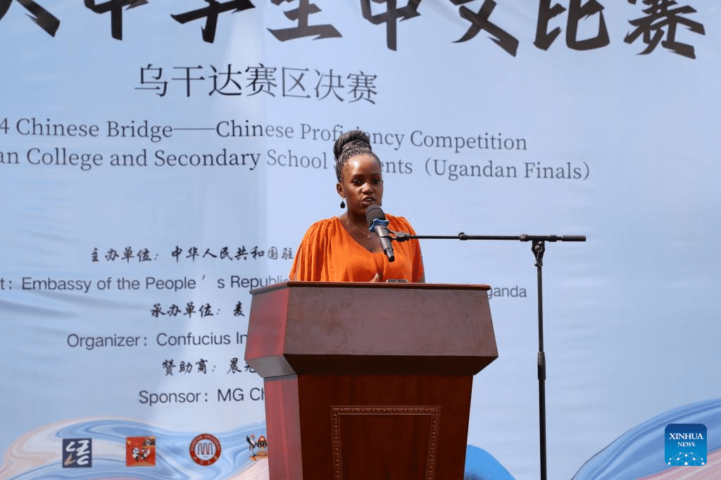 Ugandan students encouraged to learn Chinese language for brighter career prospects-2